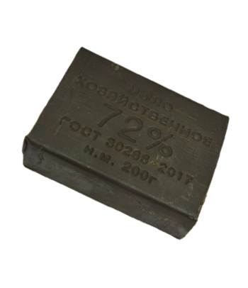 Мыло хозяйственное 72% Екатеринбург