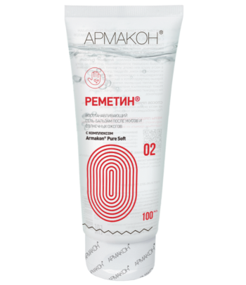 РЕМЕТИН® АРМАКОН, Гель-бальзам для кожи после укусов насекомых, контактов с крапивой, солнечных ожогов, туба 100 мл Липецк