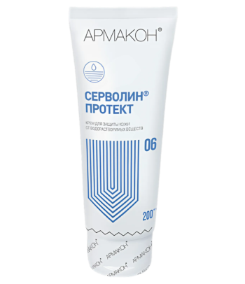 СЕРВОЛИН® ПРОТЕКТ АРМАКОН, крем для защиты кожи гидрофобного действия, туба 200 мл Омск