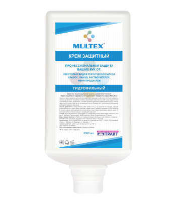 Крем защитный гидрофильного действия MULTEX® (картридж 2000 мл) Москва