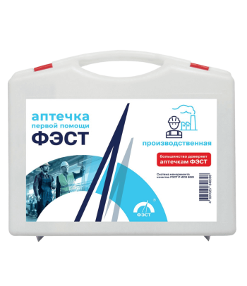 Аптечка первой помощи "ФЭСТ" для оснащения промышленных предприятий (футляр-полистирол) №7.1 Петрозаводск