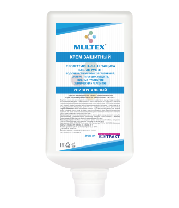 Крем защитный универсальный MULTEX® (картридж 2000 мл) Москва